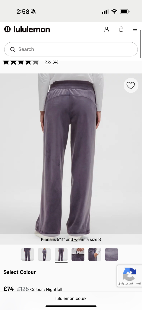 룰루레몬 스쿠바 미드라이즈 와이드레그 벨벳 팬츠 6--1