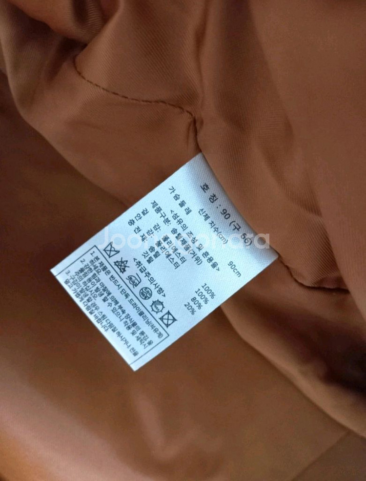 칼라거펠트 더블버튼 구스다운 코트(66~77) ㅡ새상품--4