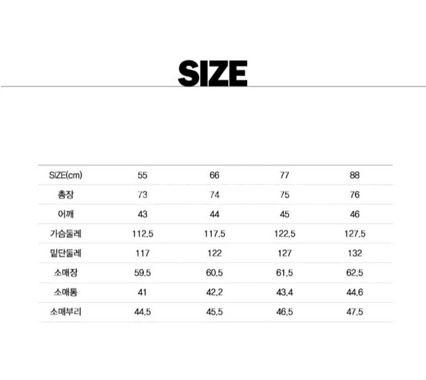 칼라거펠트 더블버튼 구스다운 코트(66~77) ㅡ새상품--9