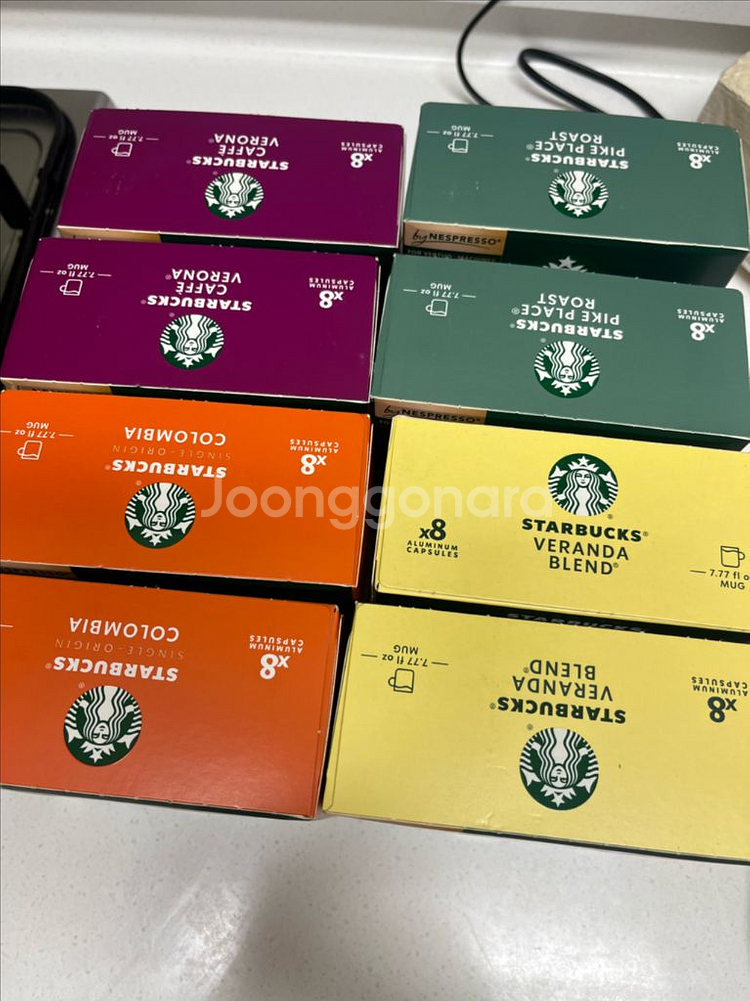 네스프레소 버츄오 캡슐--0