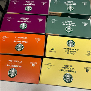 네스프레소 버츄오 캡슐