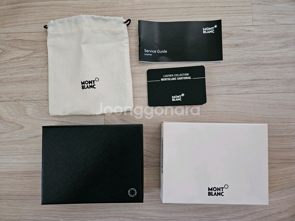 몽블랑 카드지갑--3