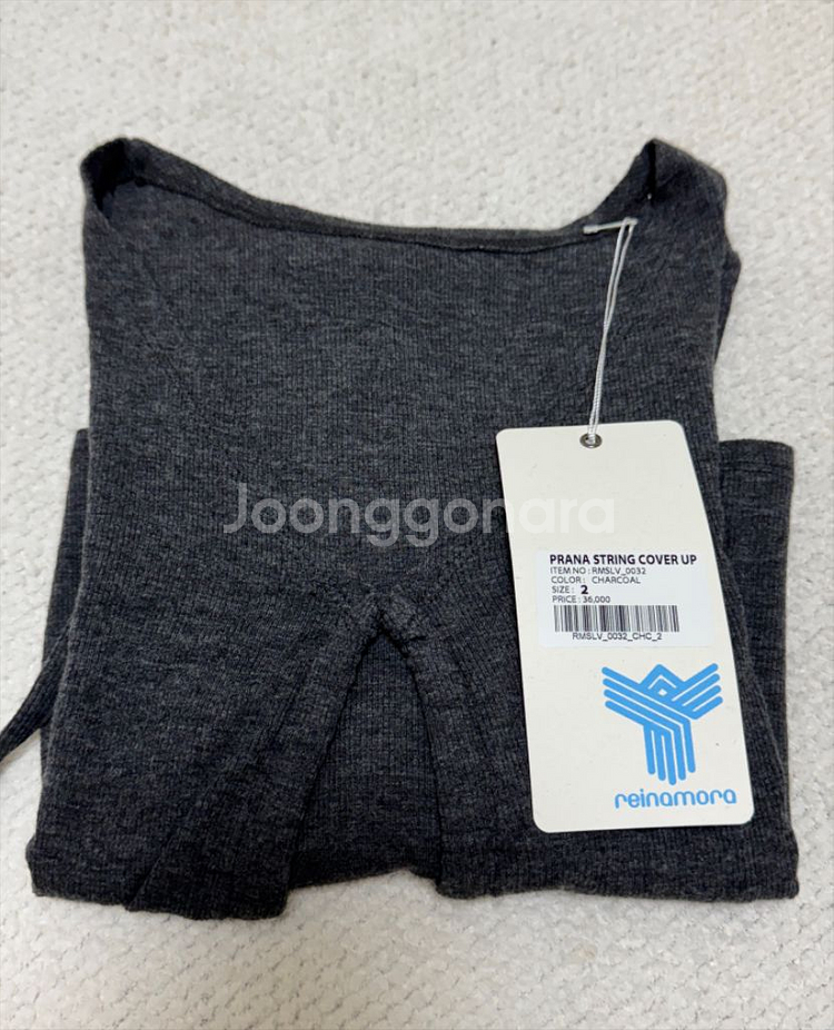 레이나모라 프라나 스트링 커버업--1