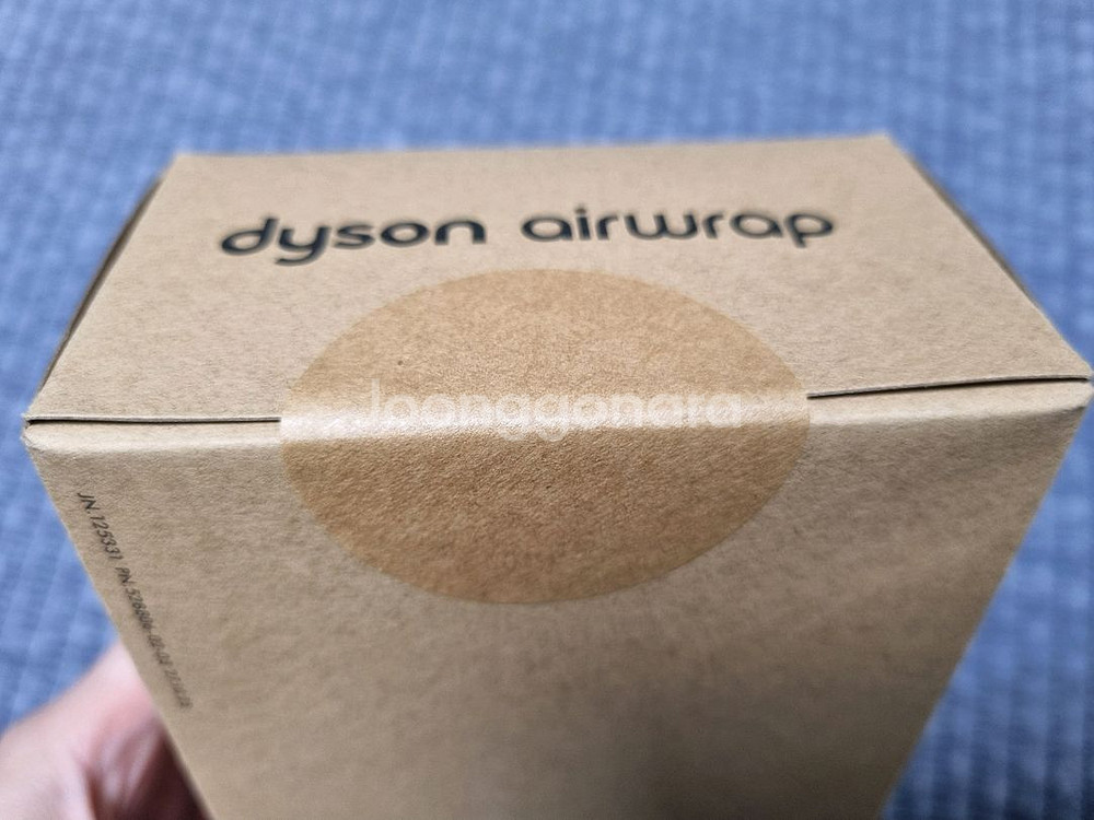 미개봉 다이슨 에어랩 블레이드 콘센트레이터 새상품--1