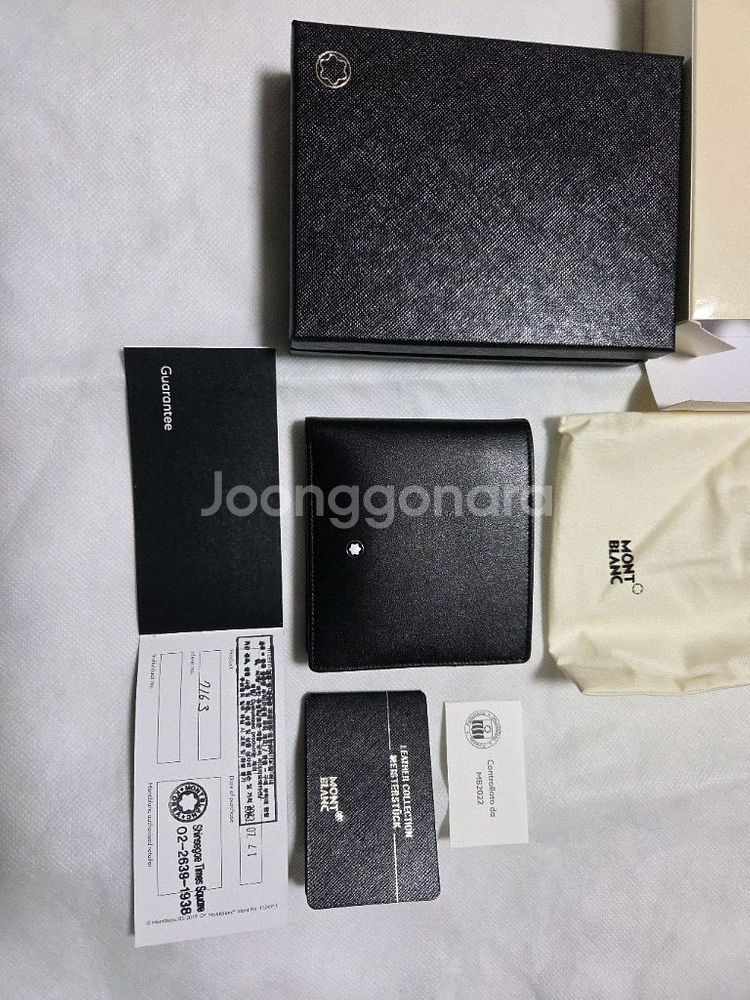 몽블랑7163 남성용 반지갑 팝니다.--0