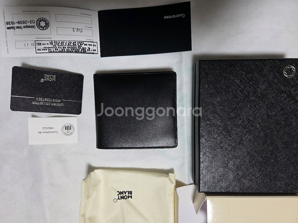 몽블랑7163 남성용 반지갑 팝니다.--4
