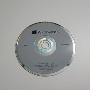 Windows 8 64비트 설치 CD DVD (윈도우8