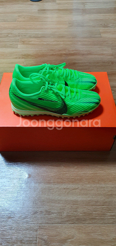 키즈 220-225) 나이키 주니어 축구 풋살화, 유소년 축구--6