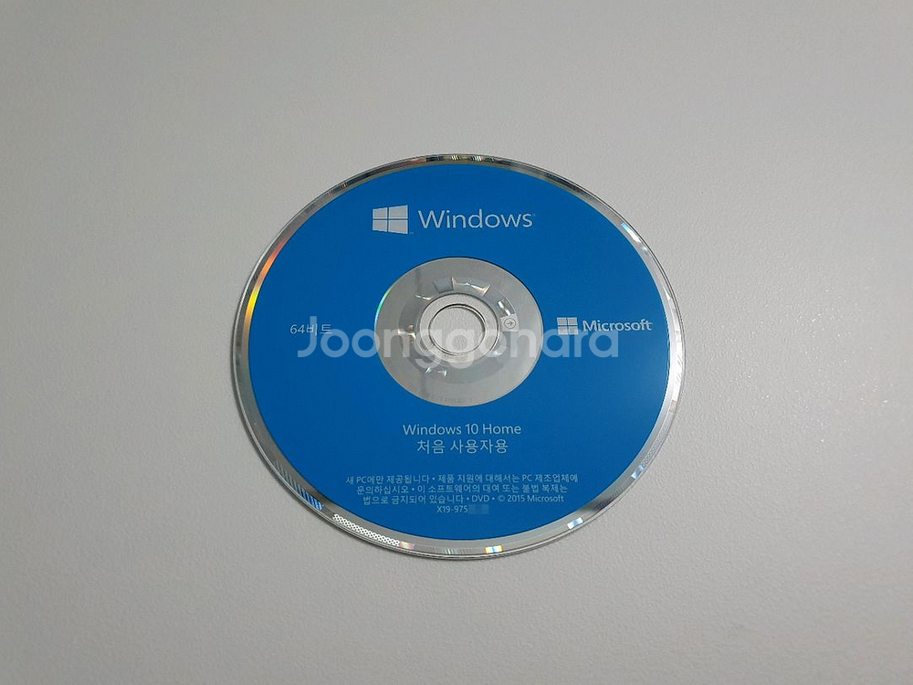 Windows 10 Home 64비트 처음 사용자용--0
