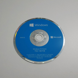 Windows 10 Home 64비트 처음 사용자용