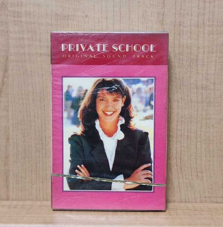 영화 프라이빗 스쿨 OST 미개봉 카세트테이프--0