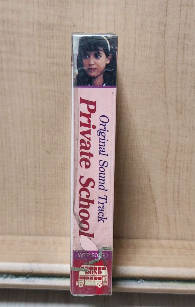 영화 프라이빗 스쿨 OST 미개봉 카세트테이프--2