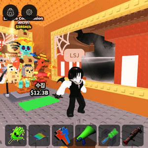 브레인롯즈 훔치기