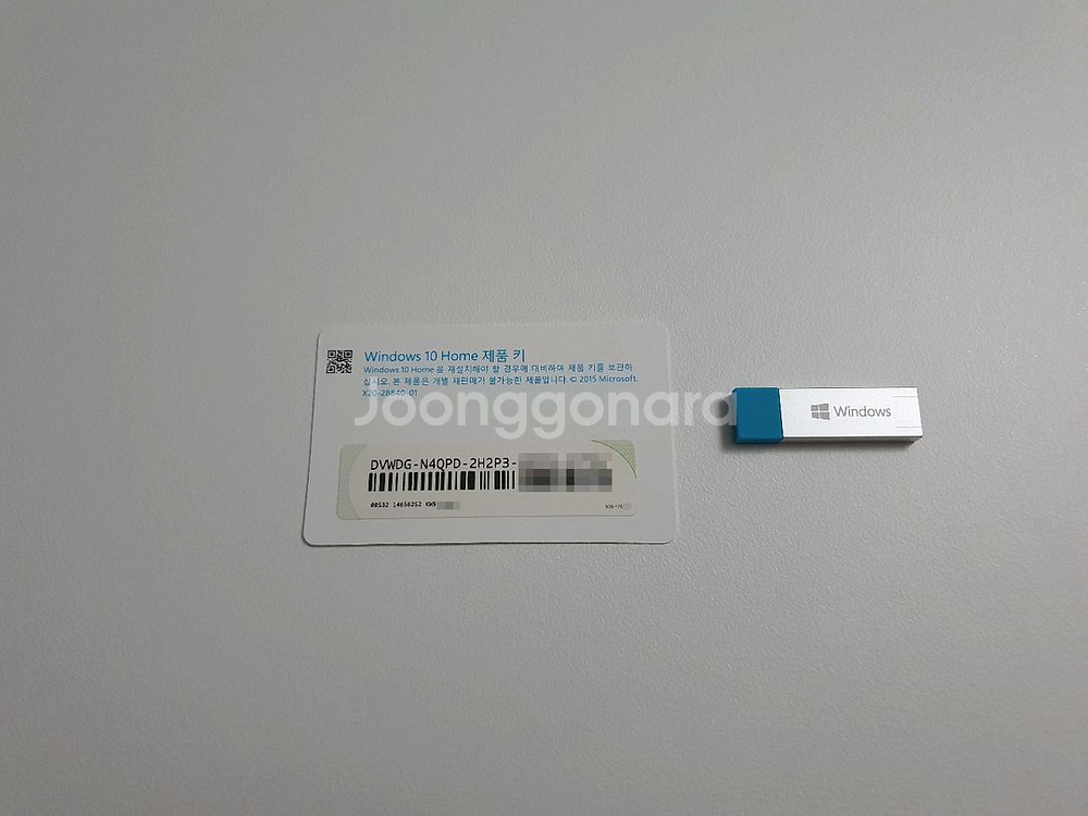 Windows 10 설치용 USB 드라이브 + 제품키--1