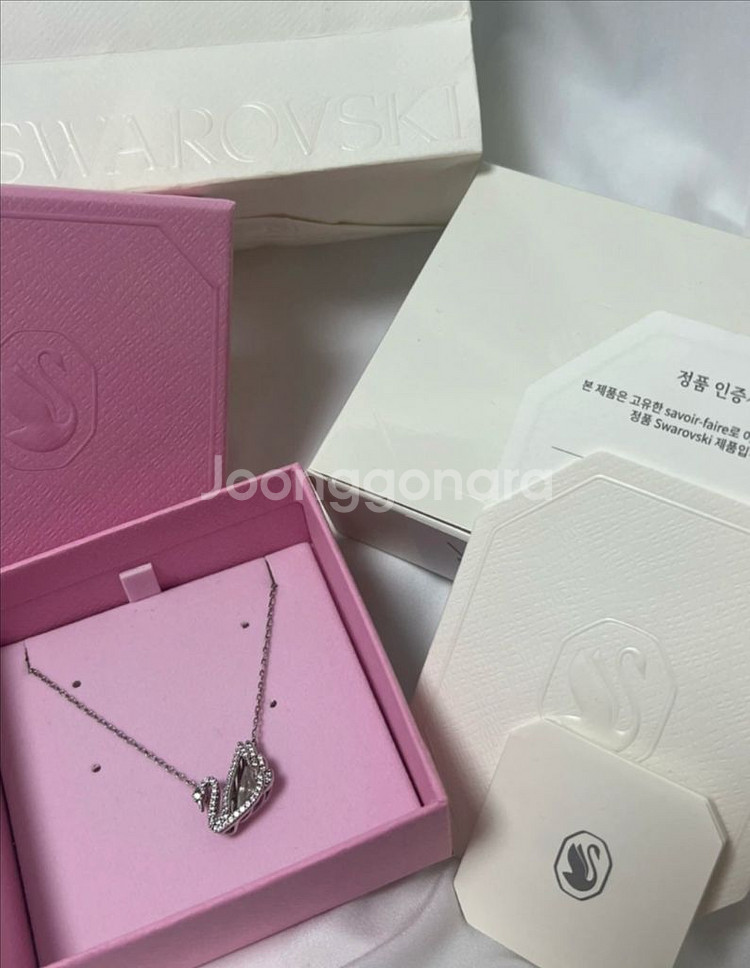 스와로브스키 스완 목걸이--2