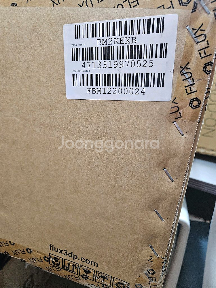 Beamo(비모) CO2레이저 커터/각인기 +로터리--1