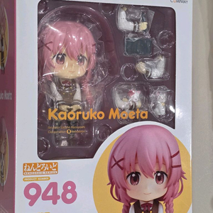 개봉) 코믹걸즈 모에타 카오루코 넨도로이드