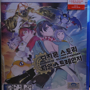 PS5 디지몬 타임 스트레인저 (코드 미사용)
