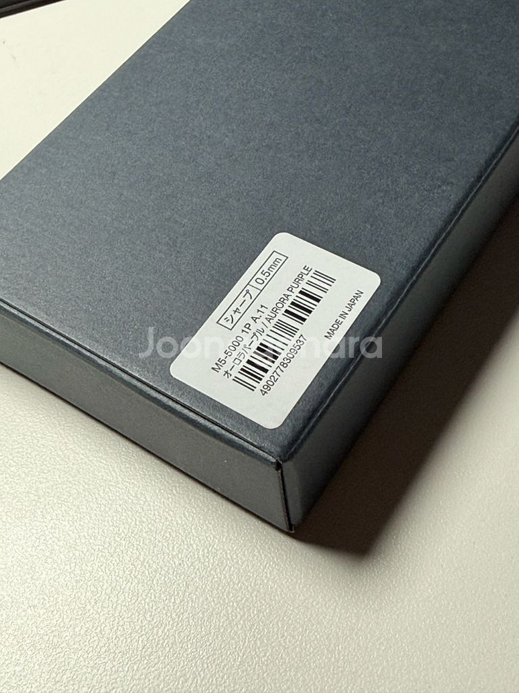 쿠루토가 다이브 오로라퍼플--2