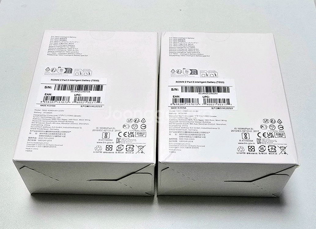 DJI 인스파이어2 TB50 인텔리전트 플라이트 배터리 2개 (미개봉 새제품)--1