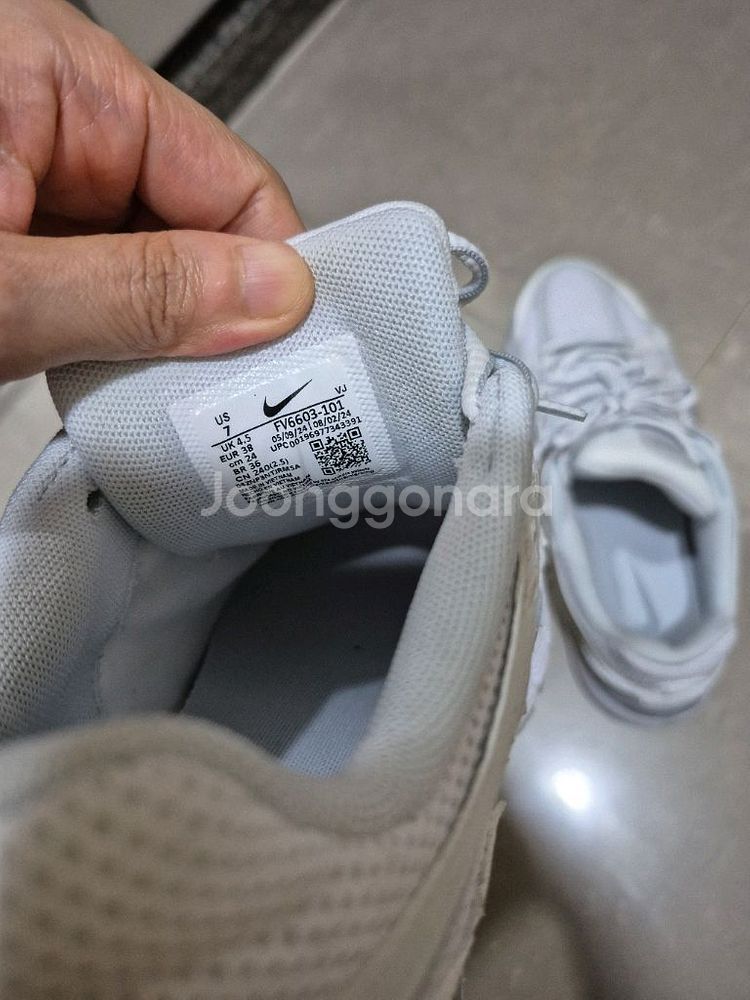 나이키 P-6000 운동화--8