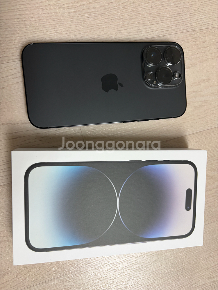 아이폰14 프로 s급 128g--1