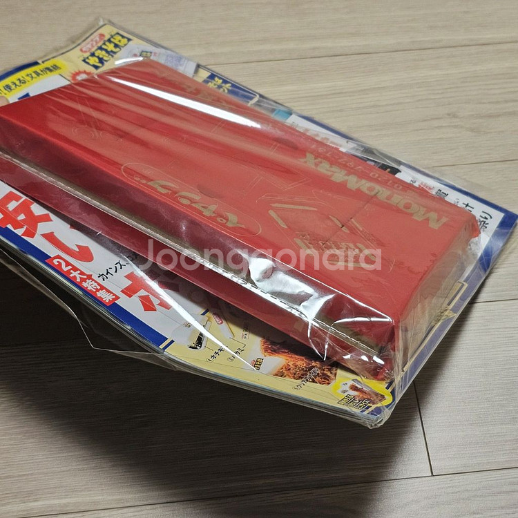 미개봉) 야키소바 페양구 페양그 공식 문구 9종 세트 새제품--2