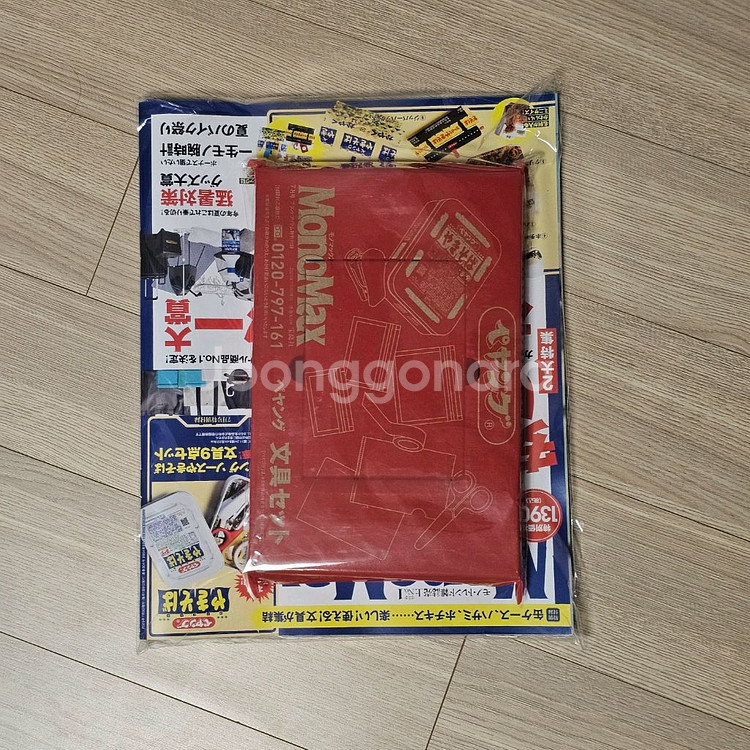 미개봉) 야키소바 페양구 페양그 공식 문구 9종 세트 새제품--1