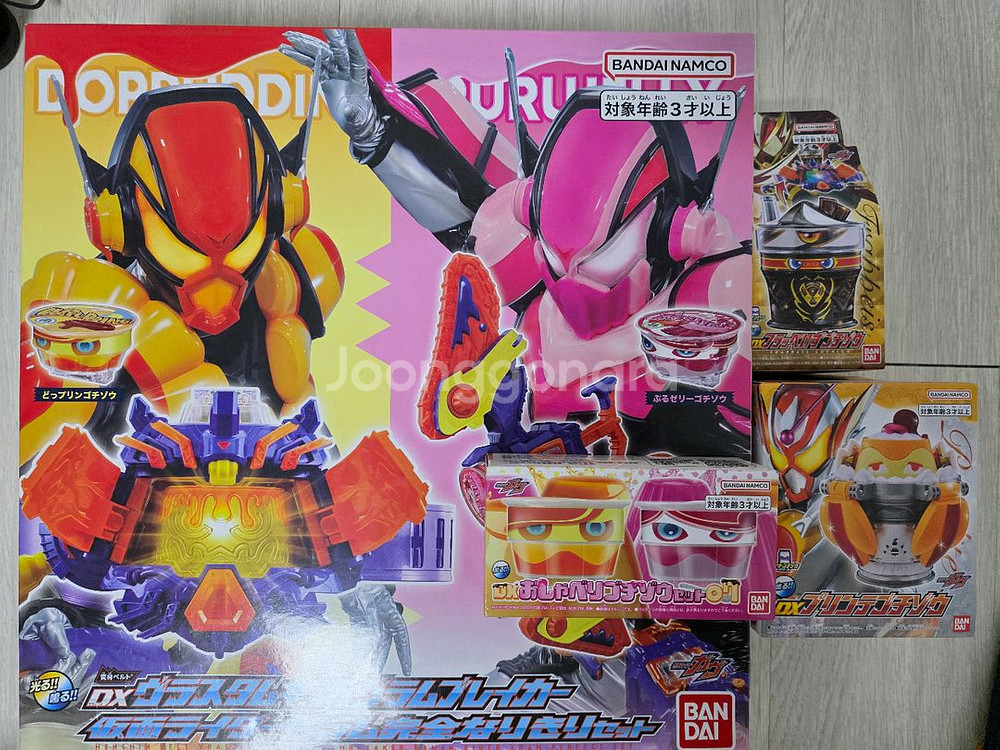 가면라이더 가브 브라스텀 기어 세트 판매합니다.--0