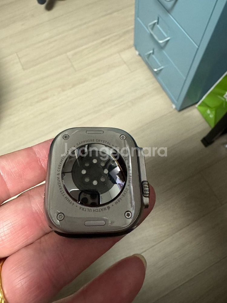 애플워치 울트라 2 49mm 티타늄 풀박스+애플케어플러스--7