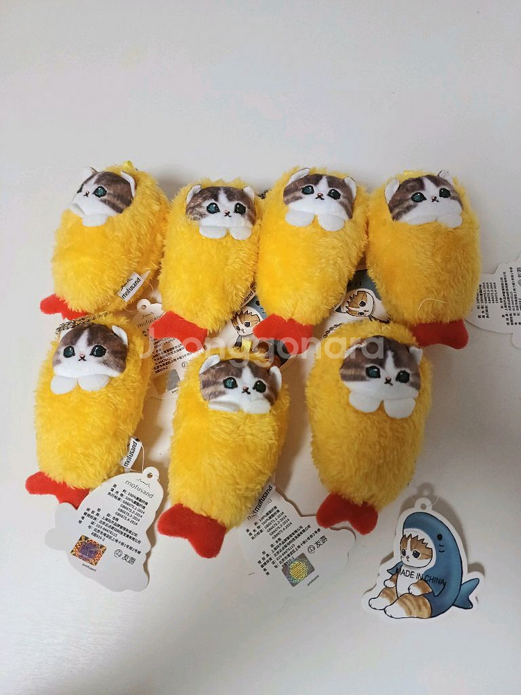 모프샌드 고양이 새우튀김 인형 키링--0