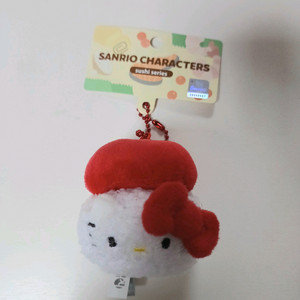 키티 초밥 인형 키링 스시 산리오