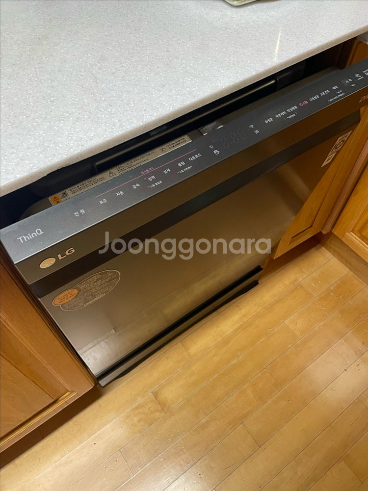 LG DIOS 식기세척기 12인용 (DFB22MR)--0
