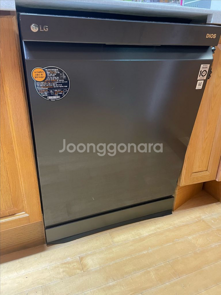 LG DIOS 식기세척기 12인용 (DFB22MR)--1