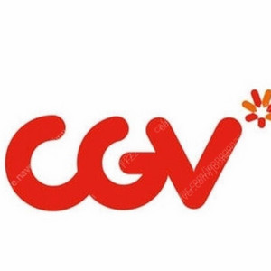 CGV예매 1매 해드립니다!