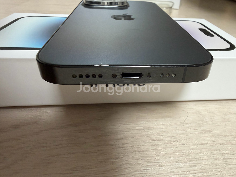 아이폰14 프로 s급 128g--6