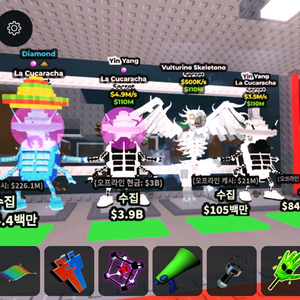 브레인롯즈 훔치기 퓨전