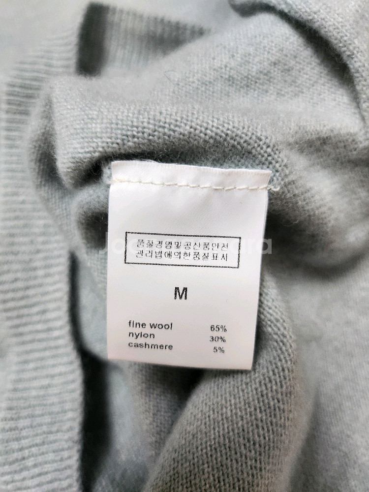 데일리룩 울&캐시미어 홀가먼트 니트 66--7