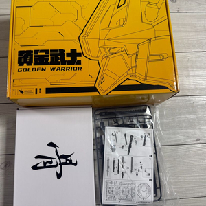 신마모형 풀아마백식 프라모델 팝니다