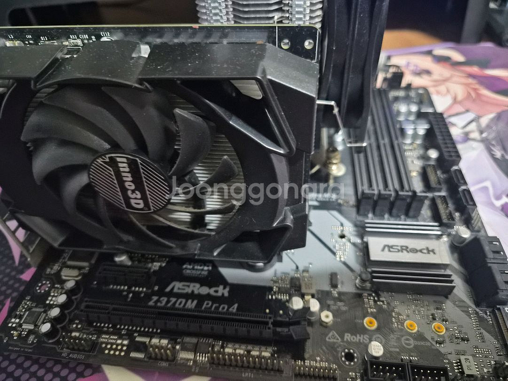 ASRock Z370M 1050ti i5 9400f 세트로 팔아요--0