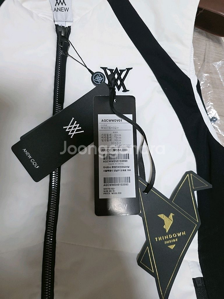 어뉴 골프 여성 씬다운 베스트 90 새상품--2