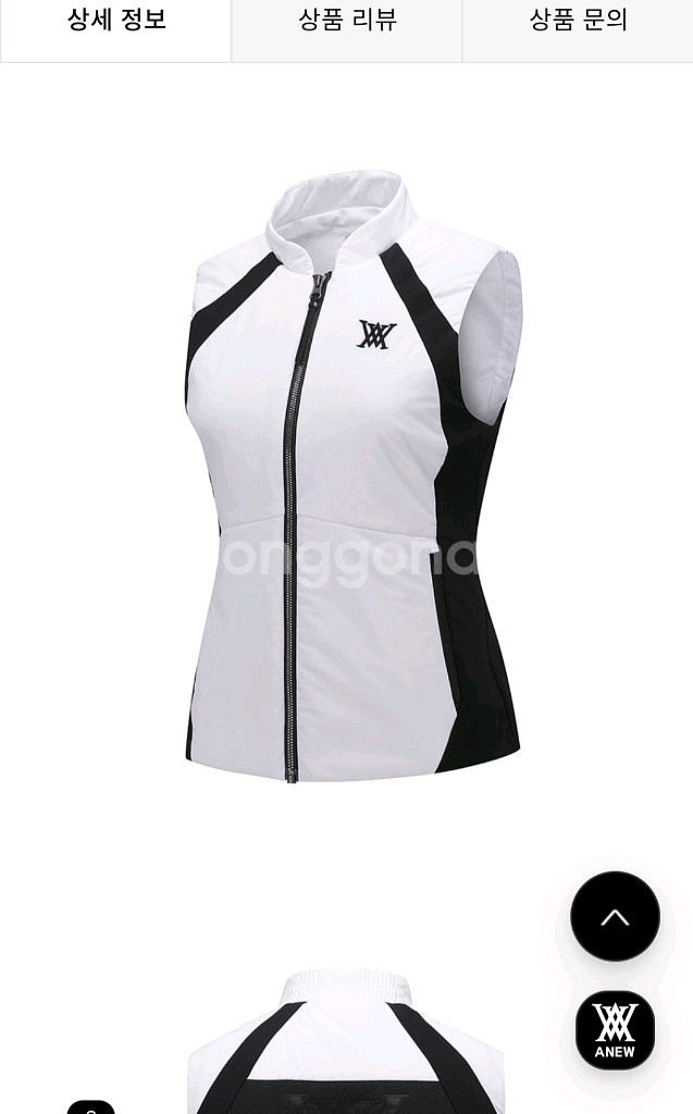 어뉴 골프 여성 씬다운 베스트 90 새상품--4