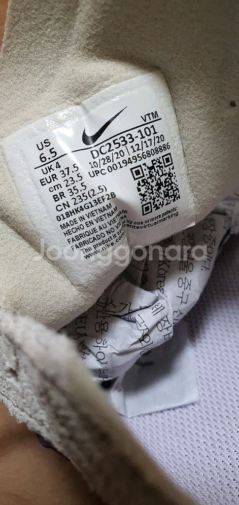 여.230-235) 나이키 여성 운동화,나이키 와플 원 트레이닝--2