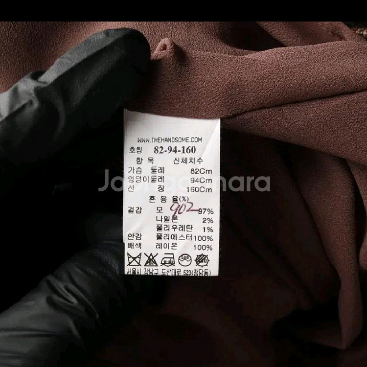 타임 체크 패턴 더블 블레이저 코트--5