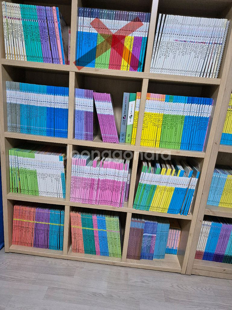 교원 아동도서 전집--0