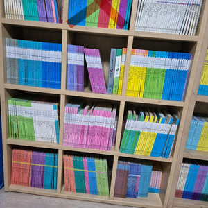 교원 아동도서 전집