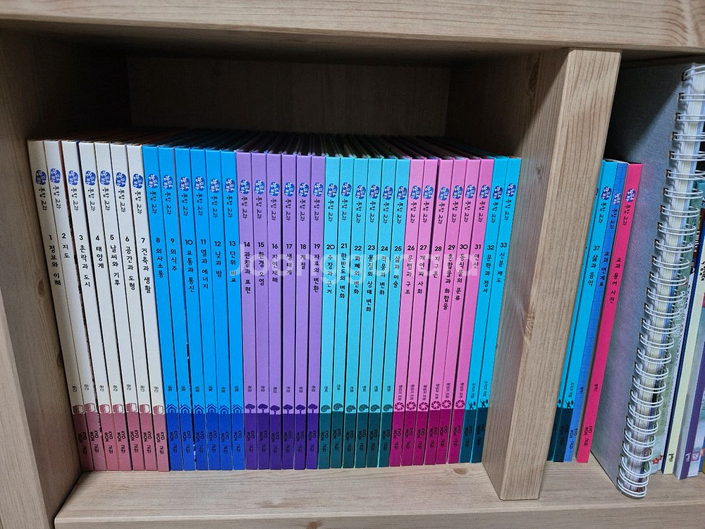 교원 아동도서 전집--2