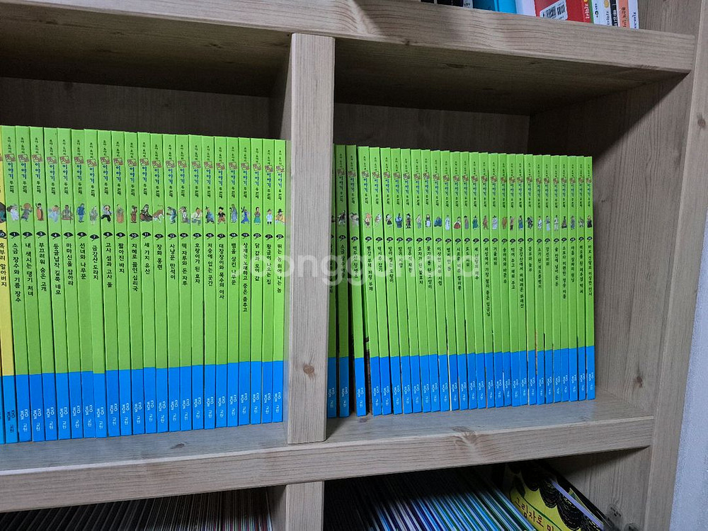 교원 아동도서 전집--6