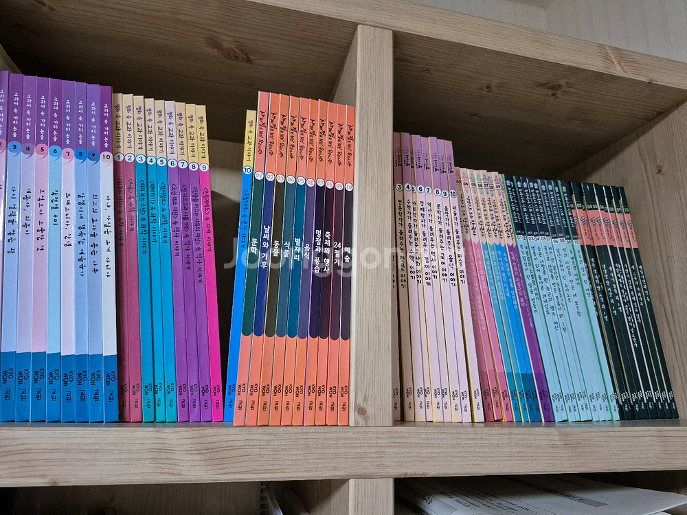 교원 아동도서 전집--8