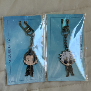 cgv 주술회전 고죠, 게토 키링